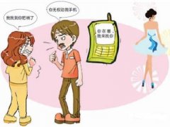 高安市寻人公司就单身女孩失踪原因总结